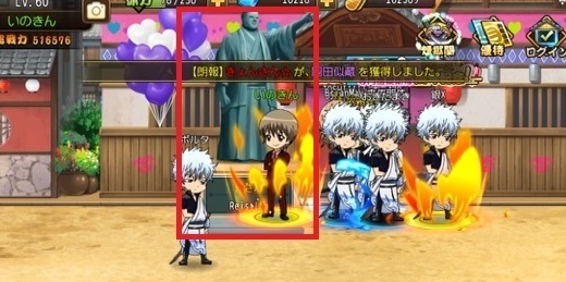 広場.jpg