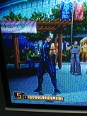 ネームレスC