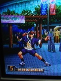 裏ケンスウD